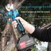BAIPUXI Cordless Telescopic High Branch Saw & Pruner Kit CN Plug (adapter Included)