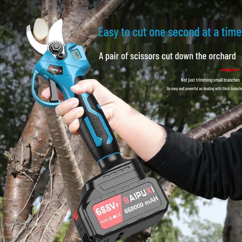 BAIPUXI Cordless Telescopic High Branch Saw & Pruner Kit CN Plug (adapter Included)