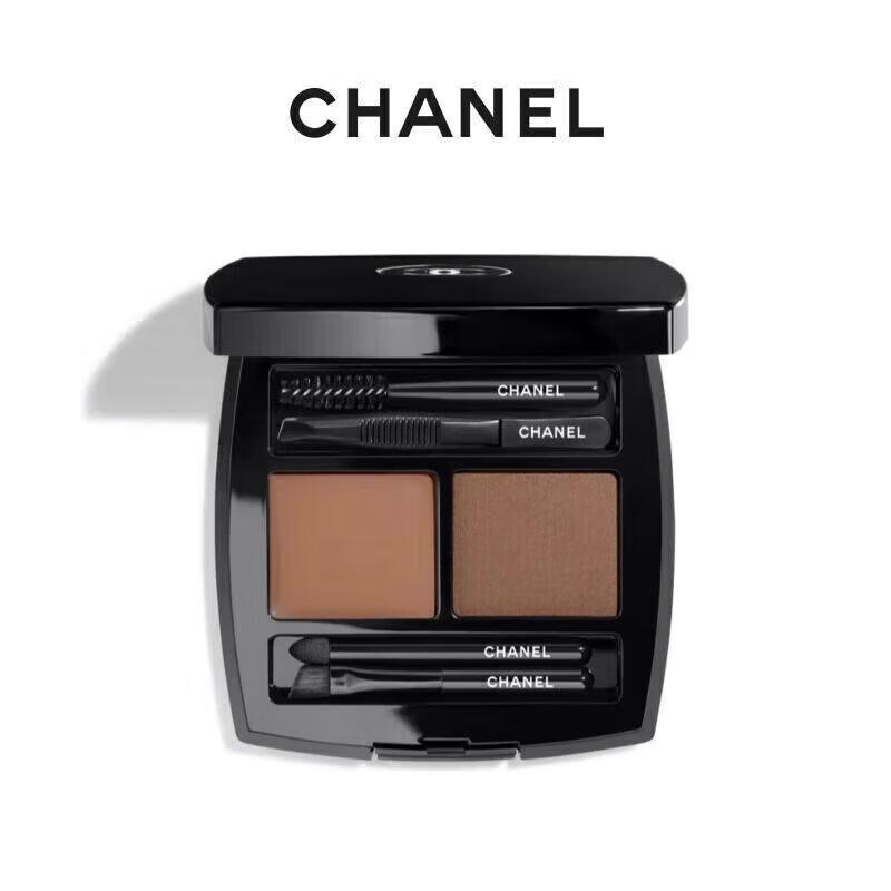SLEK PROKONO Two-Tone Eyebrow Palette