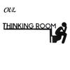 Home Decor Accents Funny Bathroom Door Sign, Thinking Room Metal Wall Art with Humorous Quotes, Self-Adhesive for Toilet Sign Restroom, Rustproof
