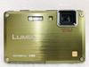 Panasonic Waterproof Digital Camera LUMIX FT1 Foliage Green DMC-FT1-G