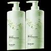 Korean Five Grains Fluffy Scented Hair Conditioner