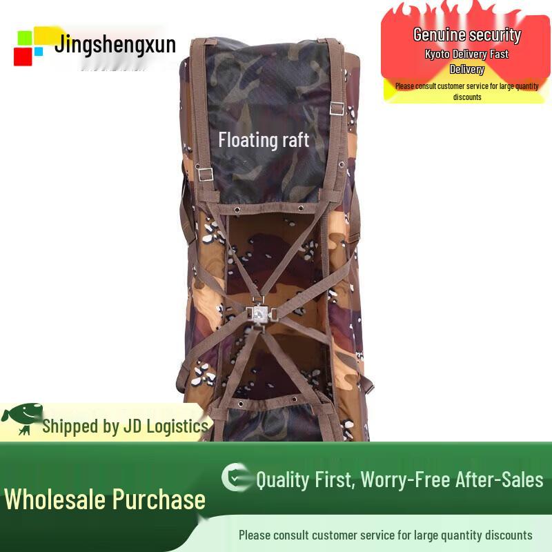 Multi-purpose Sea Training Floating Raft