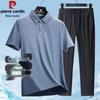 Pierre Cardin Men's Ice Silk Short Sleeve Polo Set