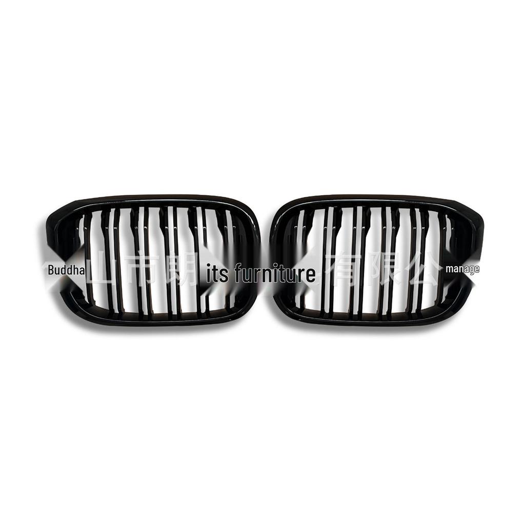 Grille double barre en maille compatible pour BMW X3 X4 G01 G02 (2019-2021)