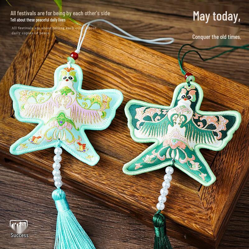 Chinese Style Swallow & Kite Embroidered Sachet Car Pendant (2-Pack)