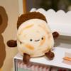 Creative Cartoon Chinese Hamburger Plush Toy Kawaii Stuffed Vegetable Leaves Meat Doll Funny Room Bag Decoration Birthday Gift