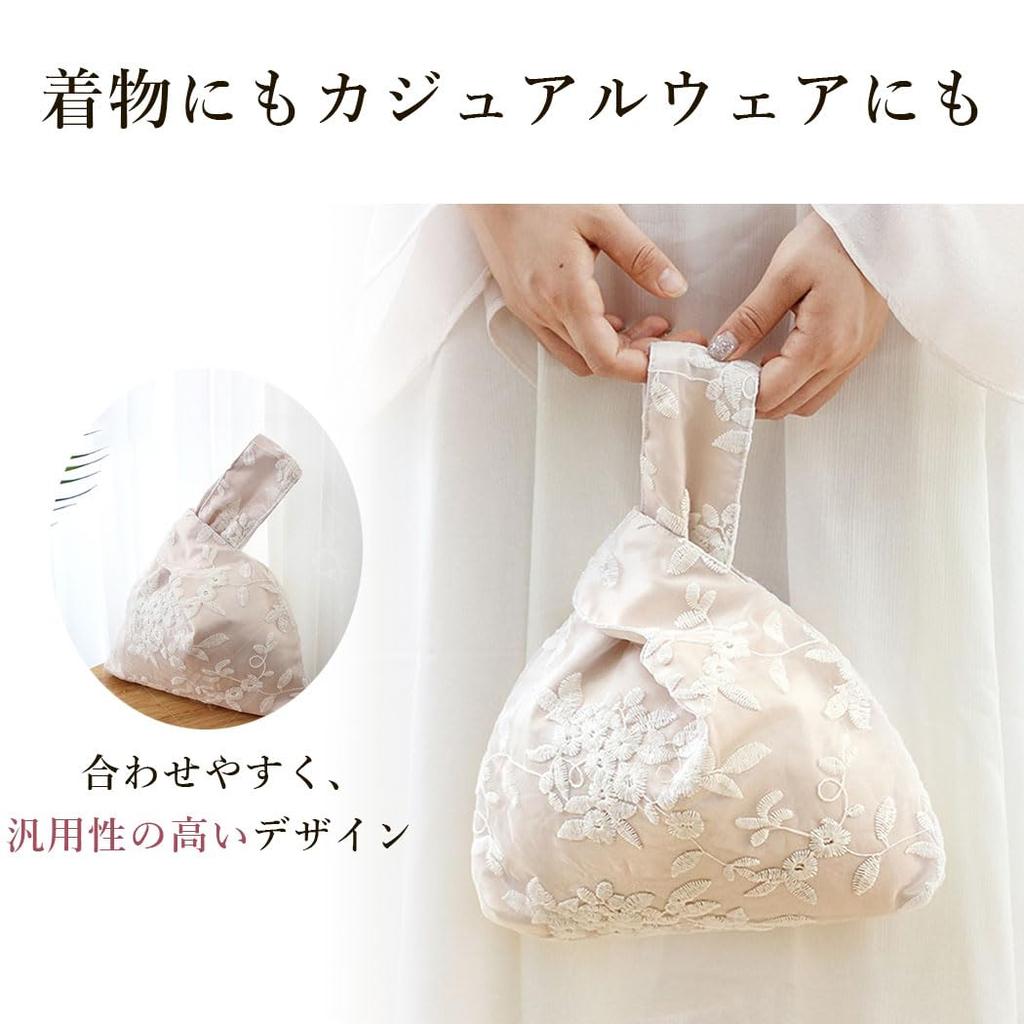 Summer Yukata Kimono Lace Drawstring Bag Japanese Style Bag Yukata Basket Drawstring Bag Japanese Style Drawstring Bag Festival Japanese Pattern Cute