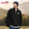Baleno Men's Stand Collar Long Sleeve Pullover Sweatshirt