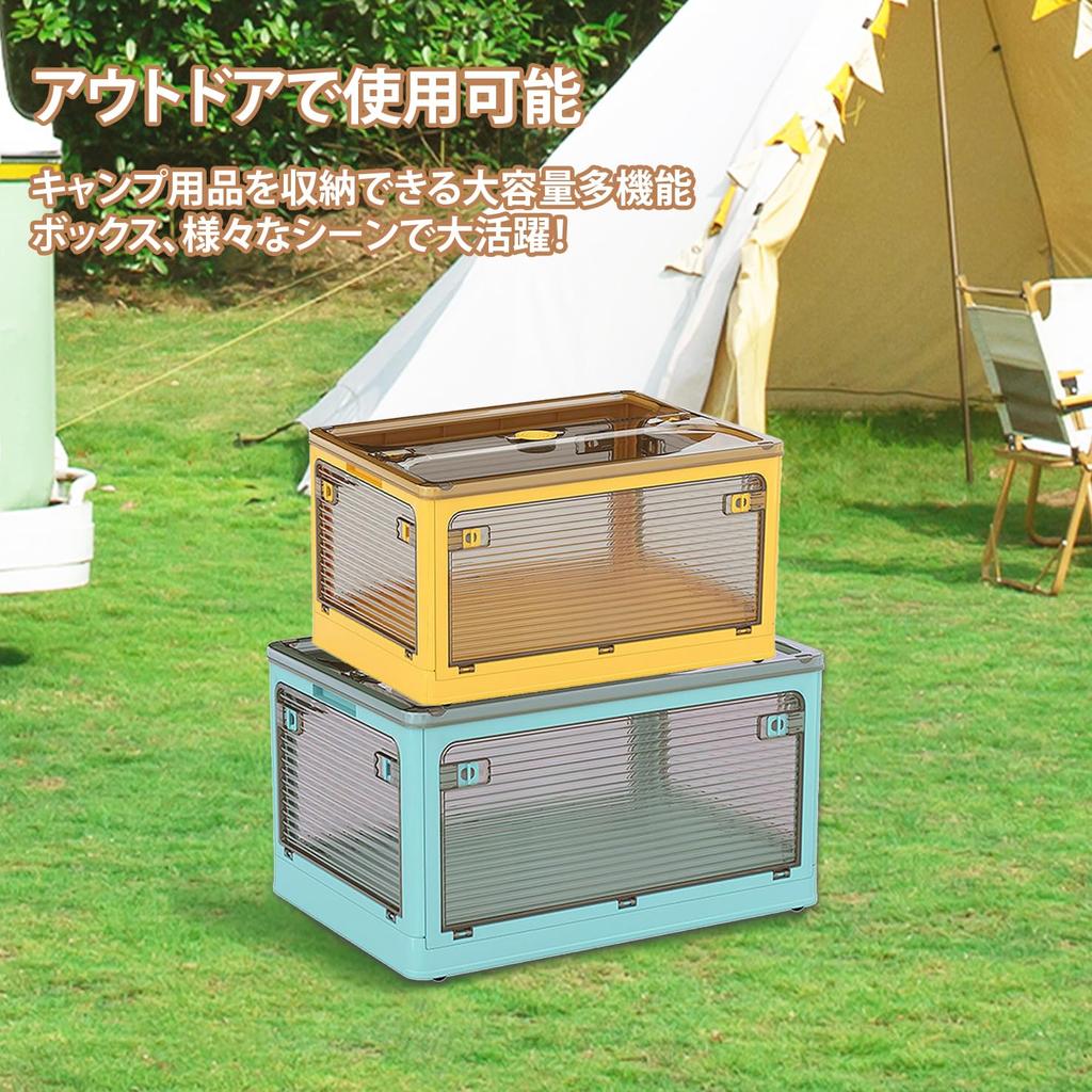 VECELO Úložný prostor s přístupem ze všech stran s velkým kostýmem Průhledný 1 kus 60 cm x 42 cm x Žlutý box, Pouzdro, Skládací, Víko, Stohovatelný,