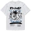 Men Women T Shirt Hip Hop Streetwear Japanese Kanji Harajuku Funny Cat T-Shirt Summer Short Sleeve Top Tees Cotton Couple Tshirt