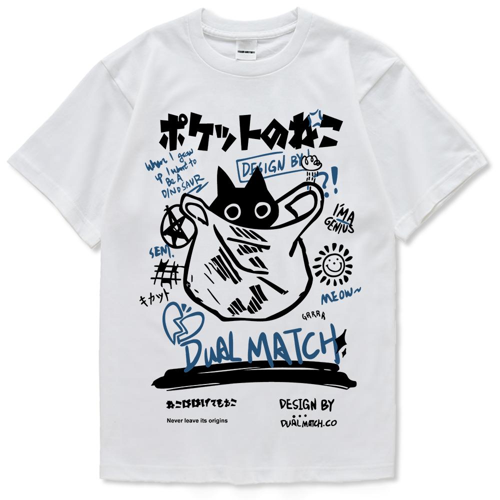 Men Women T Shirt Hip Hop Streetwear Japanese Kanji Harajuku Funny Cat T-Shirt Summer Short Sleeve Top Tees Cotton Couple Tshirt