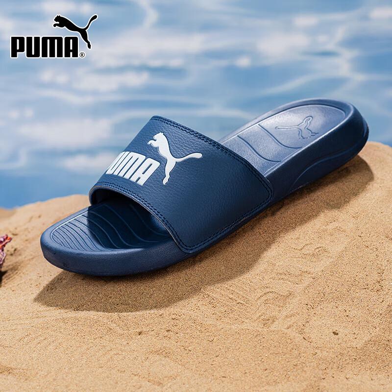 PUMA Unisex Beach & Casual Comfort Slippers