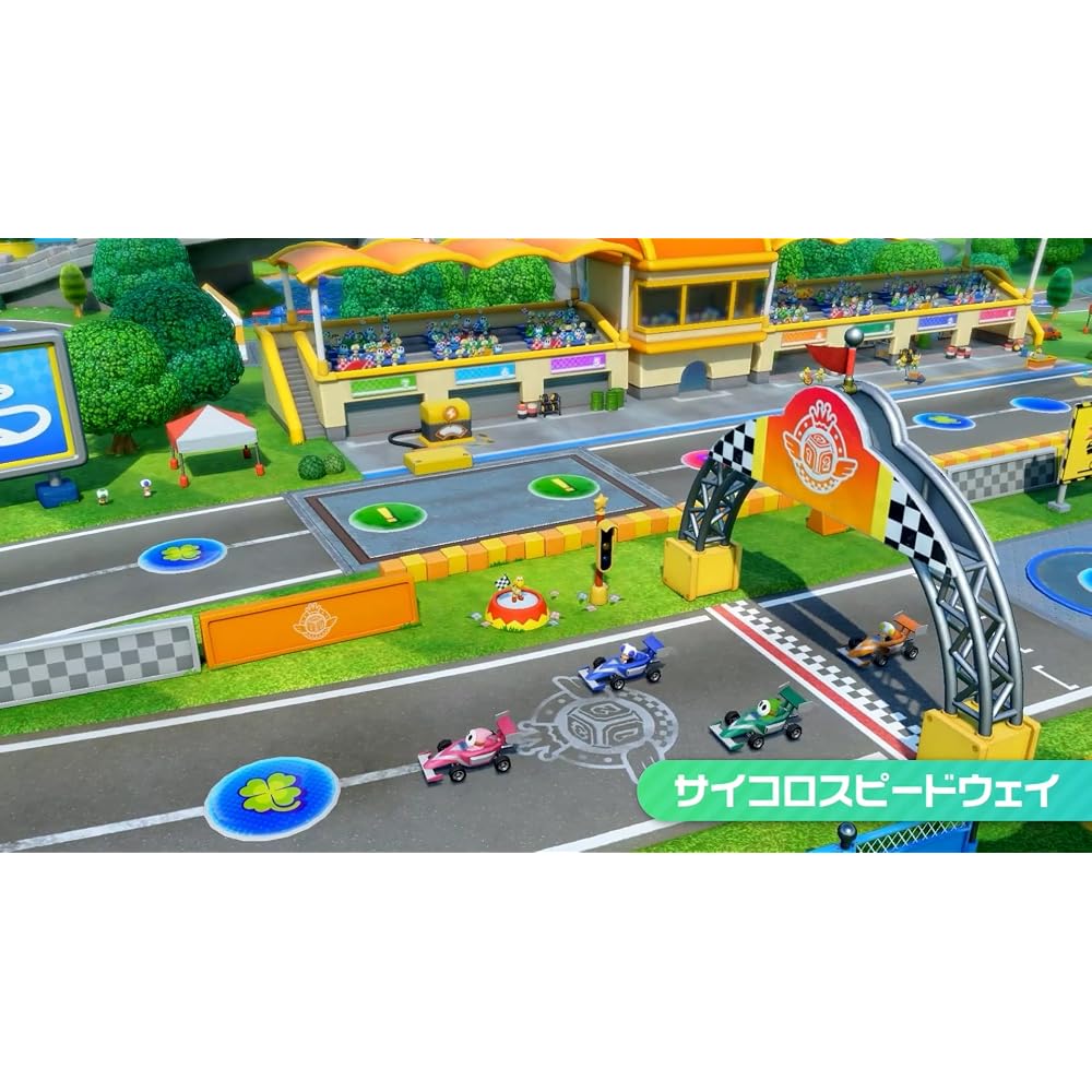 Super Mario Party Jamboree - Switch