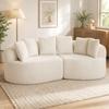 Curved 3-Seater Sofa in Chenille 188 cm, Living Room Sofa with Deep Seat, 6 Cushions, Thick Padding, Cream