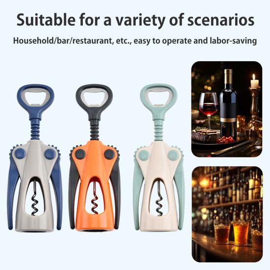 Wine Bottle Opener Ergonomic Handle Wing Corkscrew with Non-Slip Grip Dual Function Bottle Opener for Cork Beer Caps Portable Bar Tool for Home Party