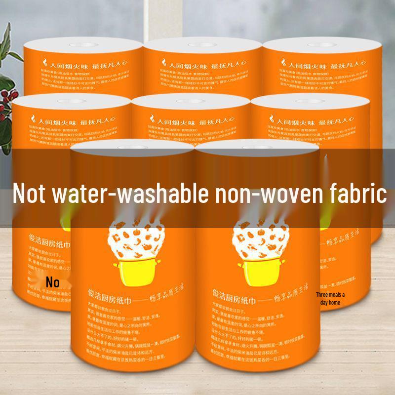 2026 Model Thickened Kitchen Paper Towels - Disposable, Food-Grade for Household and Commercial Use, Ideal for Frying Oil and Water Absorption.