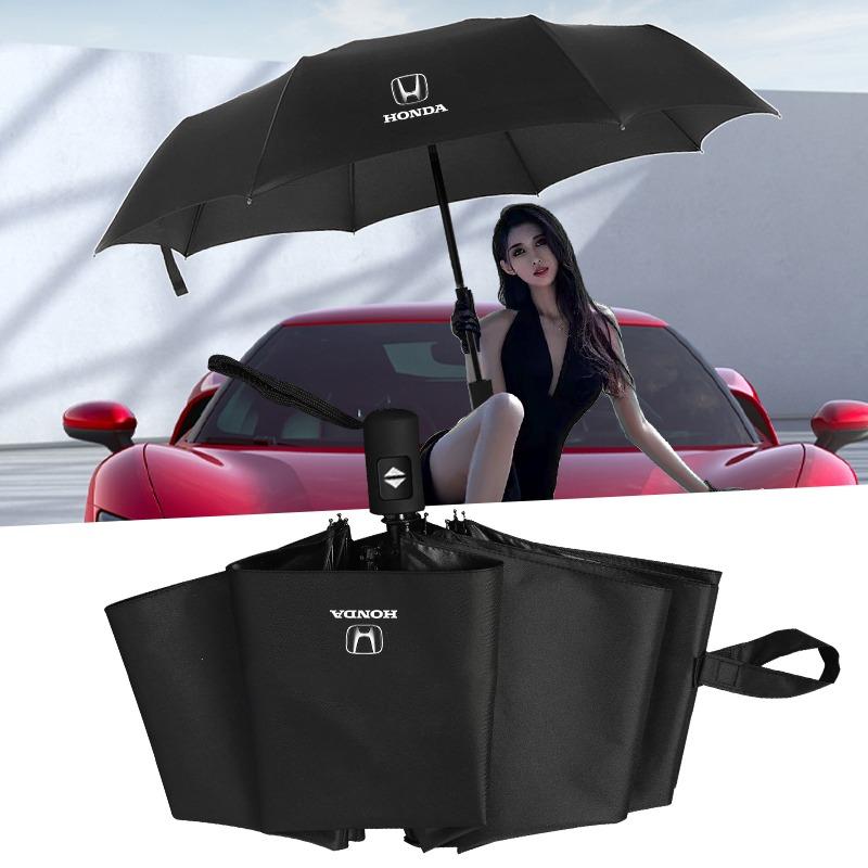 Car Fully Automatic Compact Folding Custom Umbrella Car Accessories for Honda Civic Accord CRV HRV Fit Jazz City Odyssey Jade Vezel CRX CRZ