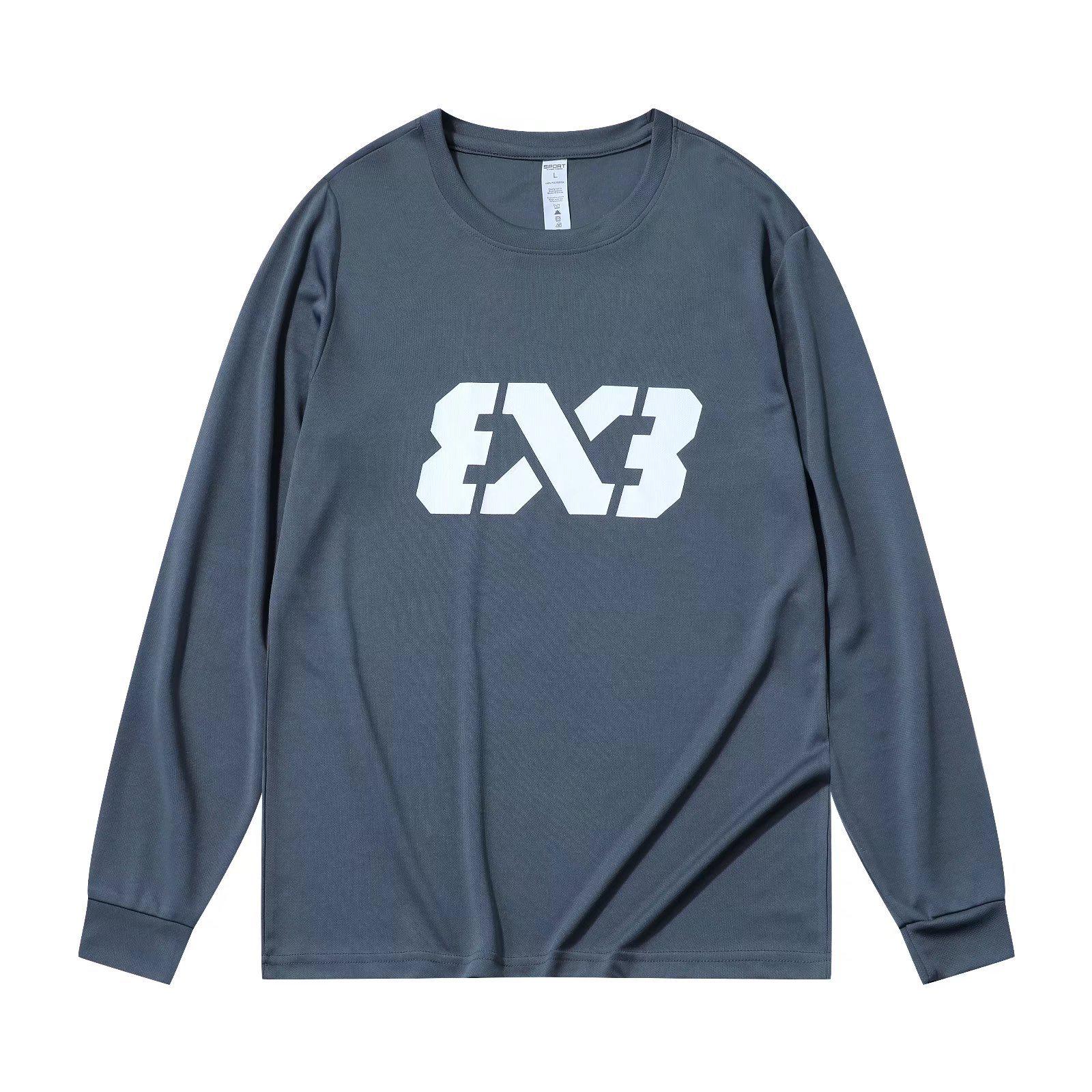 

Мужская быстросохнущая баскетбольная тренировочная рубашка с длинным рукавом: Воздухопроницаемый и свободный крой для занятий спортом и бега. L