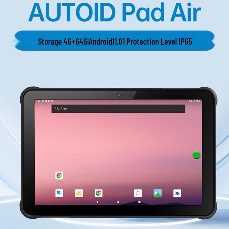 Seuic AUTOID Pad Industrial Tablet