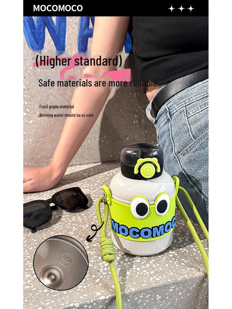 Dopamin Dun Dun Cartoon Thermosbecher: Niedlicher, hochwertiger, tragbarer Trinkbecher mit Strohhalm für Kinder