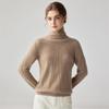 Women's Soft Twill Cable Knit Cashmere Mock Neck Sweater - Warm Long Sleeve Base Layer Knitwear