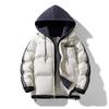 Sports Trendy Brand Fake Two-piece Down Cotton Clothes Thickened Autumn and Winter Warm Hooded High-quality Men's and Women's Cotton-padded Clothes