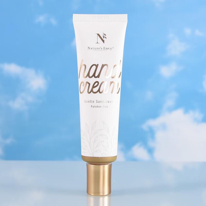 Nature's Gate Romantic Peach Blossom Hand Cream Travel Set