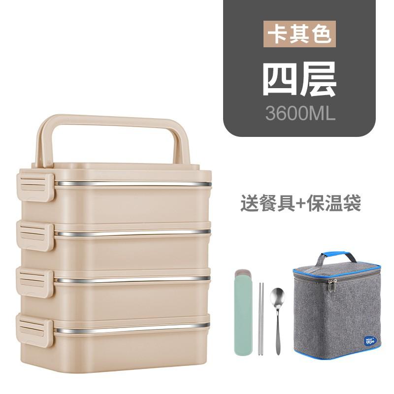 Stainless Steel Insulated Lunch Box Students Office Workers - 2 To 5 Tier Bento Container With Utensils Optional