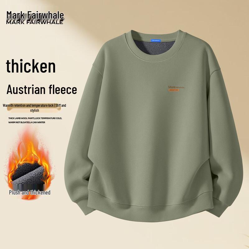 

Mark Fairwhale Men s Fleece Lined Loose Fit Pullover Sweatshirt 3XL