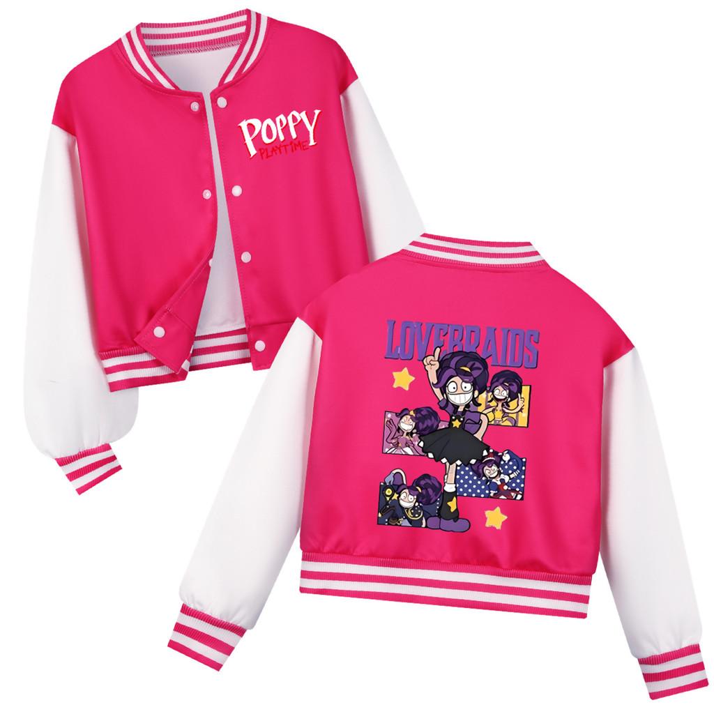 5601 Kids Girls Lily Lovebraids Cartoon Print Long Sleeves Baseball Jacket