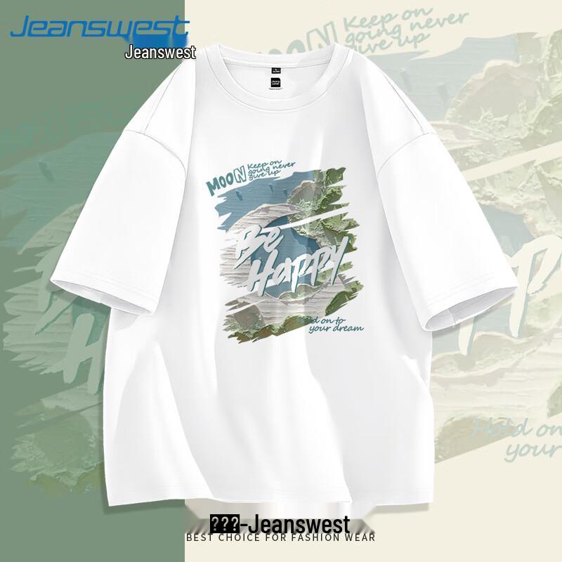 Jeanswest Men's Casual Pure Cotton Short Sleeve T-shirt