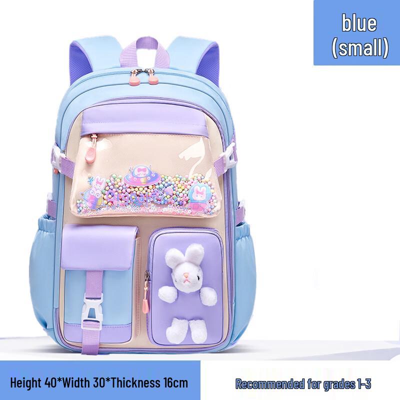 MEDD Kids School Backpack Small (Grades 1-3)
