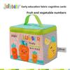 Baby Early Education Cloth Card Set With Washable Tearresistant Material For Infant Learning And Sensory Development