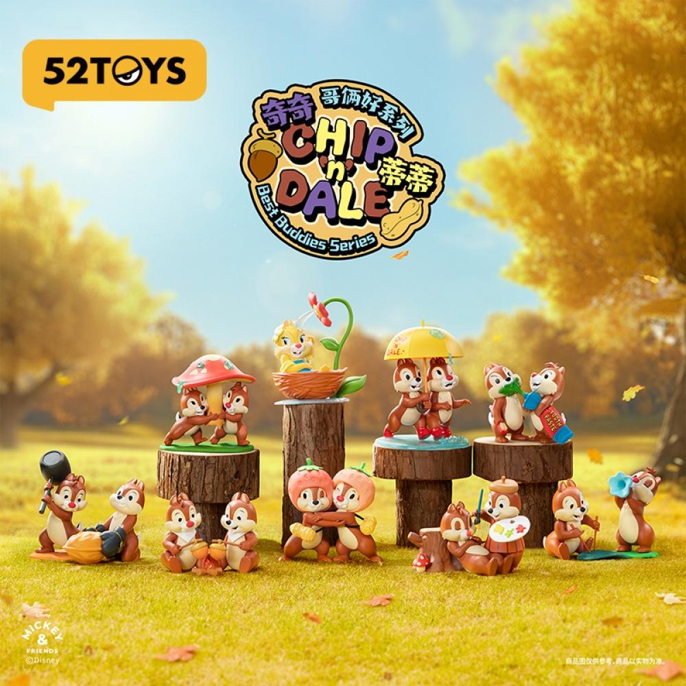 

Disney Blindbox Disney Chip Dale Best Buddies Series 1box 8pcs