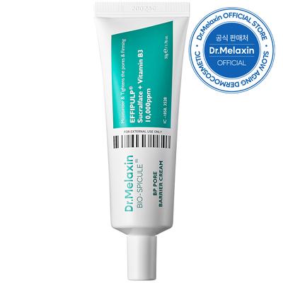 BP Pore Barrier Pore Cream 50g