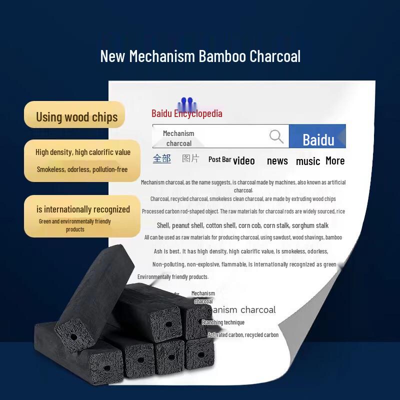Bingyao 5 kg bezdýmné BBQ uhlí