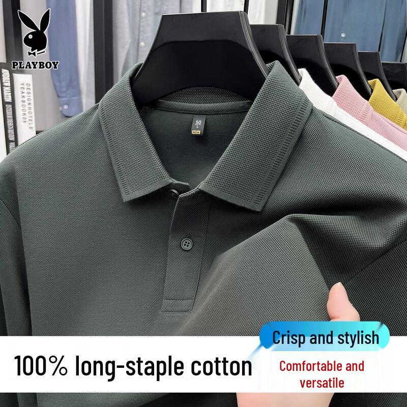 PLAYBOY Men's 100% Cotton Long Sleeve Business Casual Polo Shirt