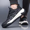 Hot Selling Men'S Hiking Shoes, Outdoor Wear-Resistant And Anti Slip Sports Shoes, Lightweight And Breathable Casual Shoes
