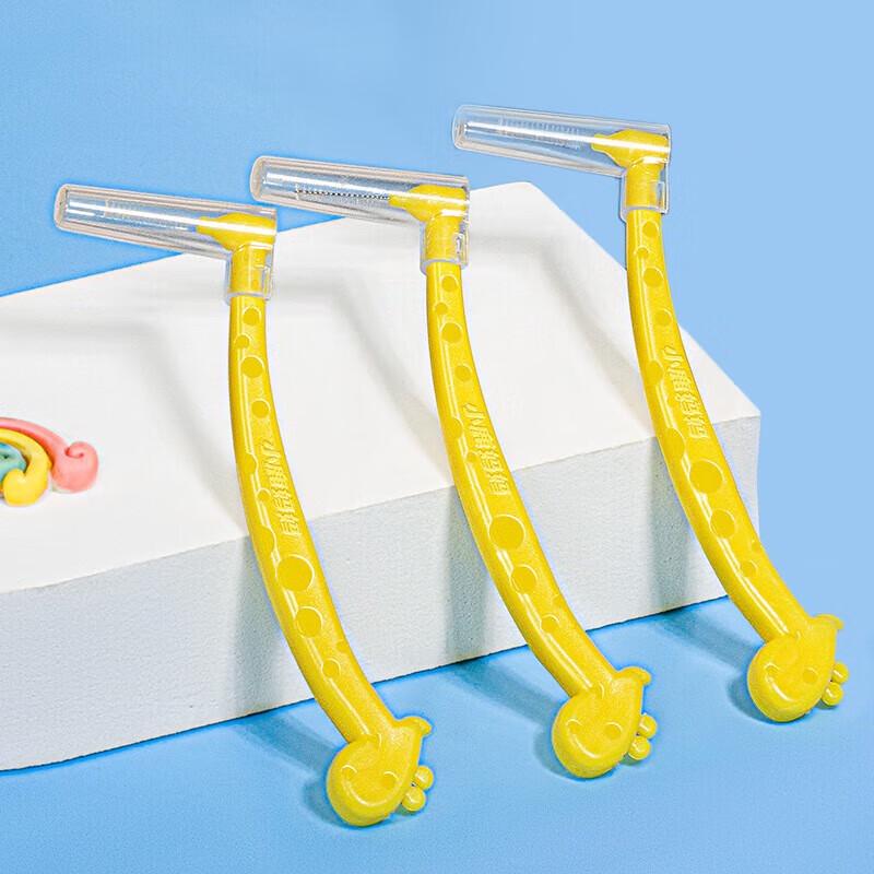 FAWNMUM Children's Interdental Brush