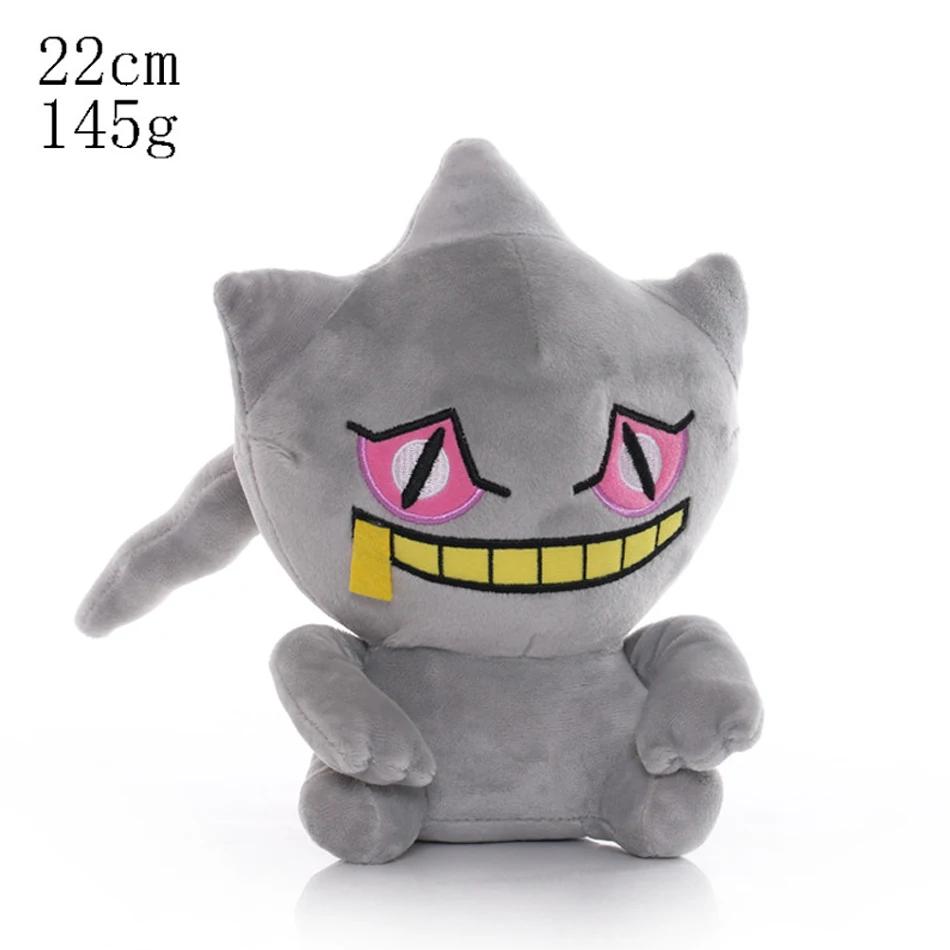 Cute Cartoon Anime Character Plush Toy Set Including Pikachu Charmander Squirtle Soft Stuffed Animals Dolls For Kids Gift