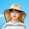 1131 children's hat summer boy girl outdoor empty top sunscreen hat big brim shawl sunshade bucket hat