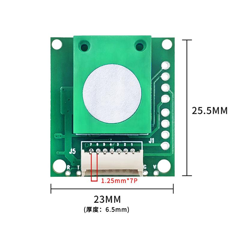 1PCS YYS Electrochemical NH3 Ammonia Gas Sensor Indoor Air Quality Environmental Monitoring SC05-NH3