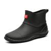 Rain Shoes Women's Short Rubber Shoes Wear Non-slip Water Boots Thick-soled Waterproof Shoes Velvet Short Outdoor Rain Boots Women
