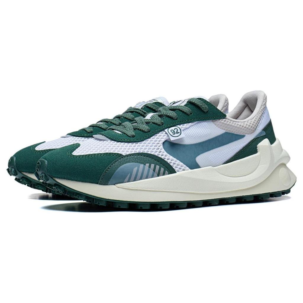 Li Ning Quadrat Rutschfest Abriebfest Niedrig geschnittene Sport Freizeitschuhe Herren Weiß Grün AGCT015-2