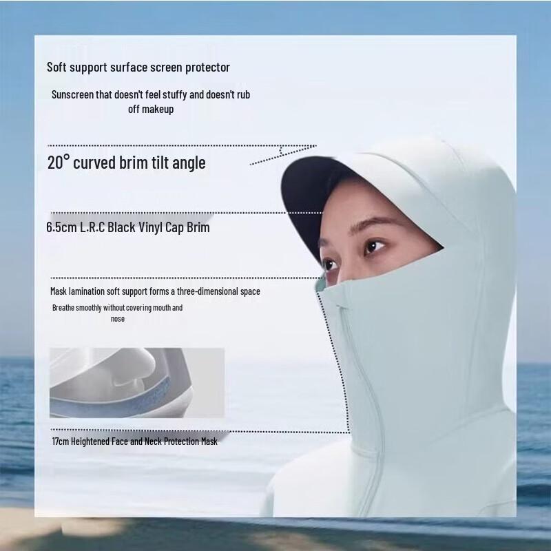 beneunder Women's Cooling Loose-Fit Sun Protection Jacket AL010