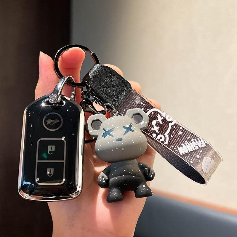 Toyota Camry/Highlander Key Cover for 07-11 Models