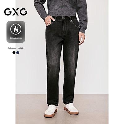 GXG Men's Classic Washed Volcanic Rock Fleece Slim Jeans