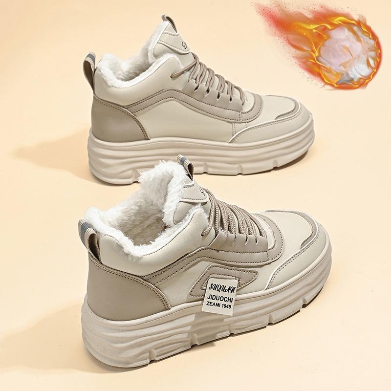 Women's Plush High-top Shoes, Versatile Sports Shoes, Cotton Shoes, Short Boots
