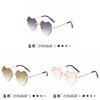 Love Heart Gradient Sunglasses For Women Uv400 Sun Protection Fashion Accessory